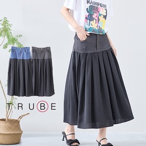 Skirt Design Long Skirt Docking L 【2024NEW】