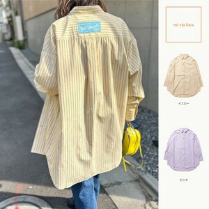 [SD Gathering] Button Shirt/Blouse BIG Shirt Stripe