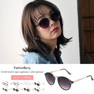 Sunglasses UV Protection Ladies' 【2024NEW】