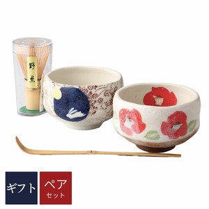 日本茶杯 山茶花 礼盒/礼品套装 日本制造