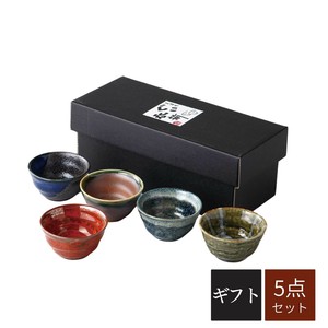 Barware Gift Made in Japan
