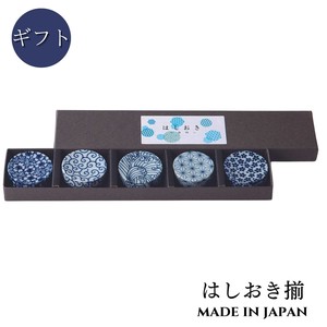 筷架 礼盒/礼品套装 筷架套装 日本制造