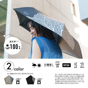 All-weather Umbrella Lightweight Foldable