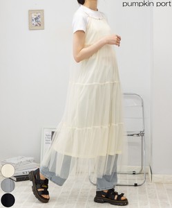 Casual Dress Long Tulle Tiered One-piece Dress