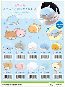 Animal/Fish Plushie/Doll Animal goods Stuffed toy soft and fluffy