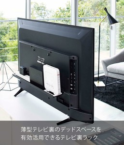 山崎実業 テレビ裏ラック ワイド60 ブラック HDD・リモコン・ゲーム機・掃除道具などをスッキリ収納 4889