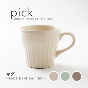 【pick(ピック)】 マグ ペールグリーン［日本製 美濃焼 マグ］