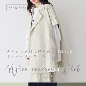 Pre-order Vest/Gilet Oversized Nylon Ladies'