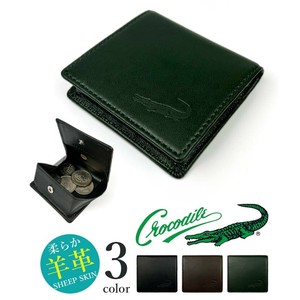 【全3色】 CROCODILE クロコダイル 柔らか羊革 ボックス型コインケース 小銭入れ 本革(6cm054)