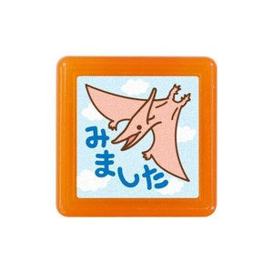 こどものかお ティーチャー浸透印 0616-099