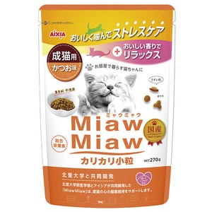 [アイシア] MiawMiawカリカリ小粒　かつお味270g