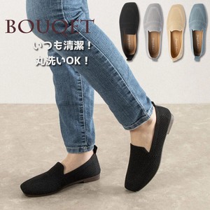 Basic Pumps Ballet Shoes Square-toe Lightweight New Color