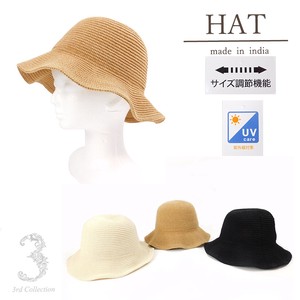 つば広HAT　オシャレ　小顔効果　UV対策　春夏売れ筋帽子