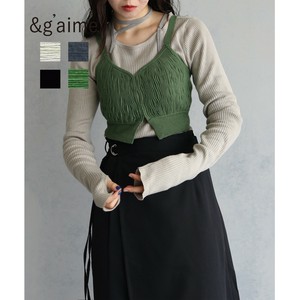 &g'aime Vest/Gilet Wave Jacquard Ribbed Knit Bustier