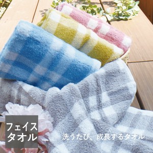 洗脸毛巾