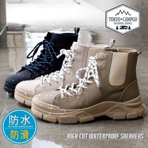 Ankle Boots Lightweight Water-Repellent