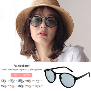 Sunglasses UV Protection Ladies' 【2024NEW】