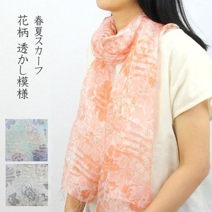 Stole Silk Floral Pattern Rayon
