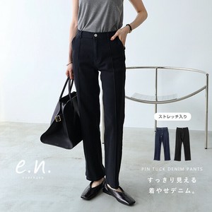 Denim Full-Length Pant Pintucked