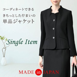 Jacket single item Stretch black High-Neck Formal Made in Japan