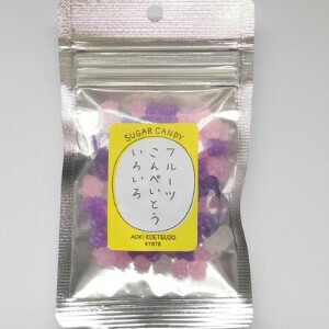 フルーツこんぺいとうグレープ