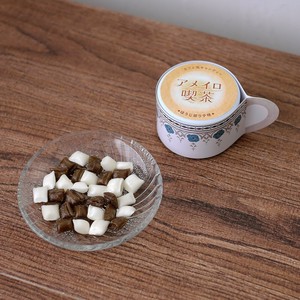 アメイロ喫茶　ほうじ茶ラテ味