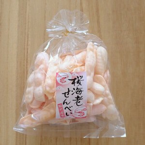 桜海老せんべい