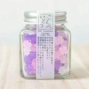 かわいい小瓶入り金平糖【ふじ】