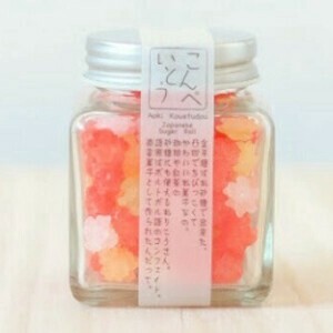 瓶入金平糖もみじ