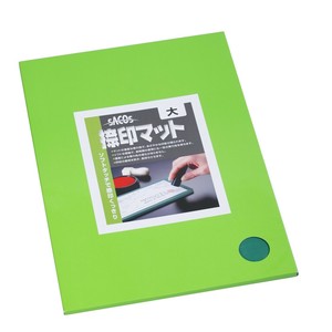 印章