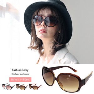 Sunglasses UV Protection Frame Butterfly Ladies' 【2024NEW】