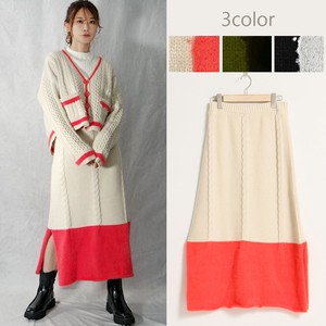 Pre-order Skirt Color Palette