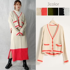 Pre-order Cardigan Color Palette Cardigan Sweater New Color