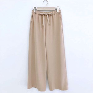 Pre-order Full-Length Pant Satin 2Way Wide Pants