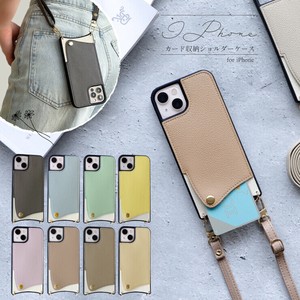 iPhone ケース スマホケース ショルダーストラップ くすみカラー バイカラー PU レザー