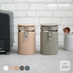美濃焼 コーヒーキャニスター200 シルクグレイズ CO-200[美濃焼 日本製]