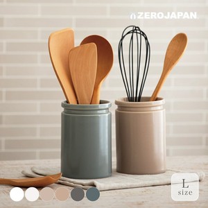 Mino ware Storage Jar/Bag L Made in Japan