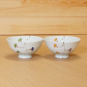 有田焼 飯碗 丸飯碗 扇 茶碗 日本製