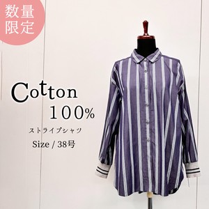 Button Shirt/Blouse Shirtwaist Long Sleeves Stripe Mixing Texture