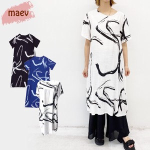 Casual Dress Color Palette Printed One-piece Dress