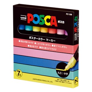 马克笔/荧光笔 uni三菱铅笔 Posca 三菱铅笔 7颜色