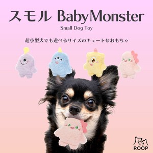 犬用玩具 玩具 狗狗 狗用