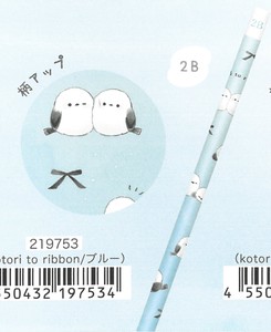 【2024年春夏新作】【ずっとシマエナガ】鉛筆2B　kotori to ribbon/ブルー　219753