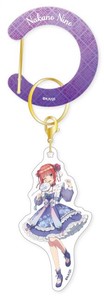 Pre-order Key Ring Key Chain The Quintessential Quintuplets