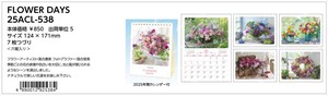 【予約品】FLOWER DAYS 2025年 卓上カレンダー《 6/23(日) 予約〆切り》