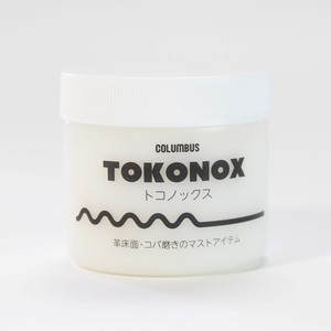 トコノックス　床革　レザー　天然皮革　クラフト　工芸　日本製