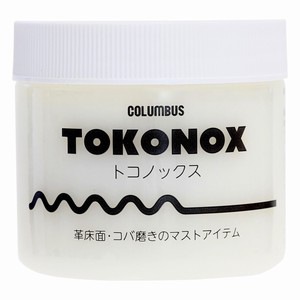 トコノックス　床革　レザー　天然皮革　クラフト　工芸　日本製