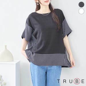 T-shirt Big Silhouette Stripe Tops L Switching 【2024NEW】