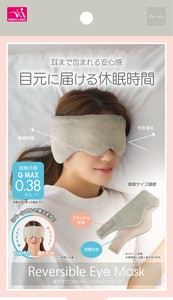 季节性产品