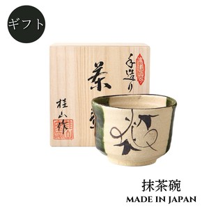 [ギフト]桂山作手造り絵織部抹茶碗　日本製